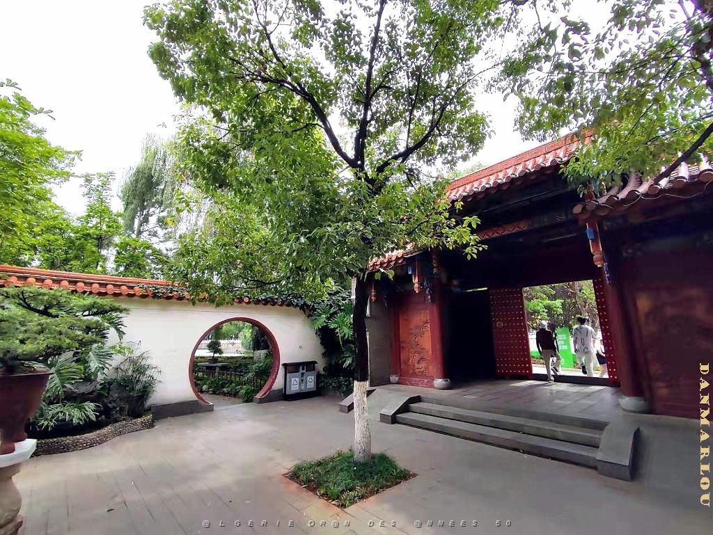 Kunming - Parc Cuihu - 07.jpg